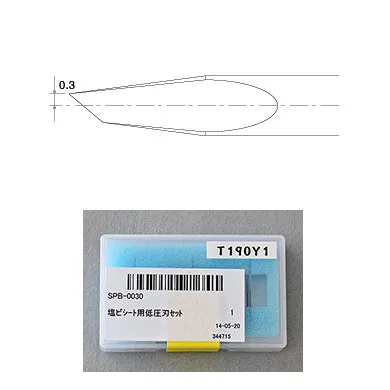 37 Degree Mimaki Swivel Blade for PVC Sheet - Low Pressure