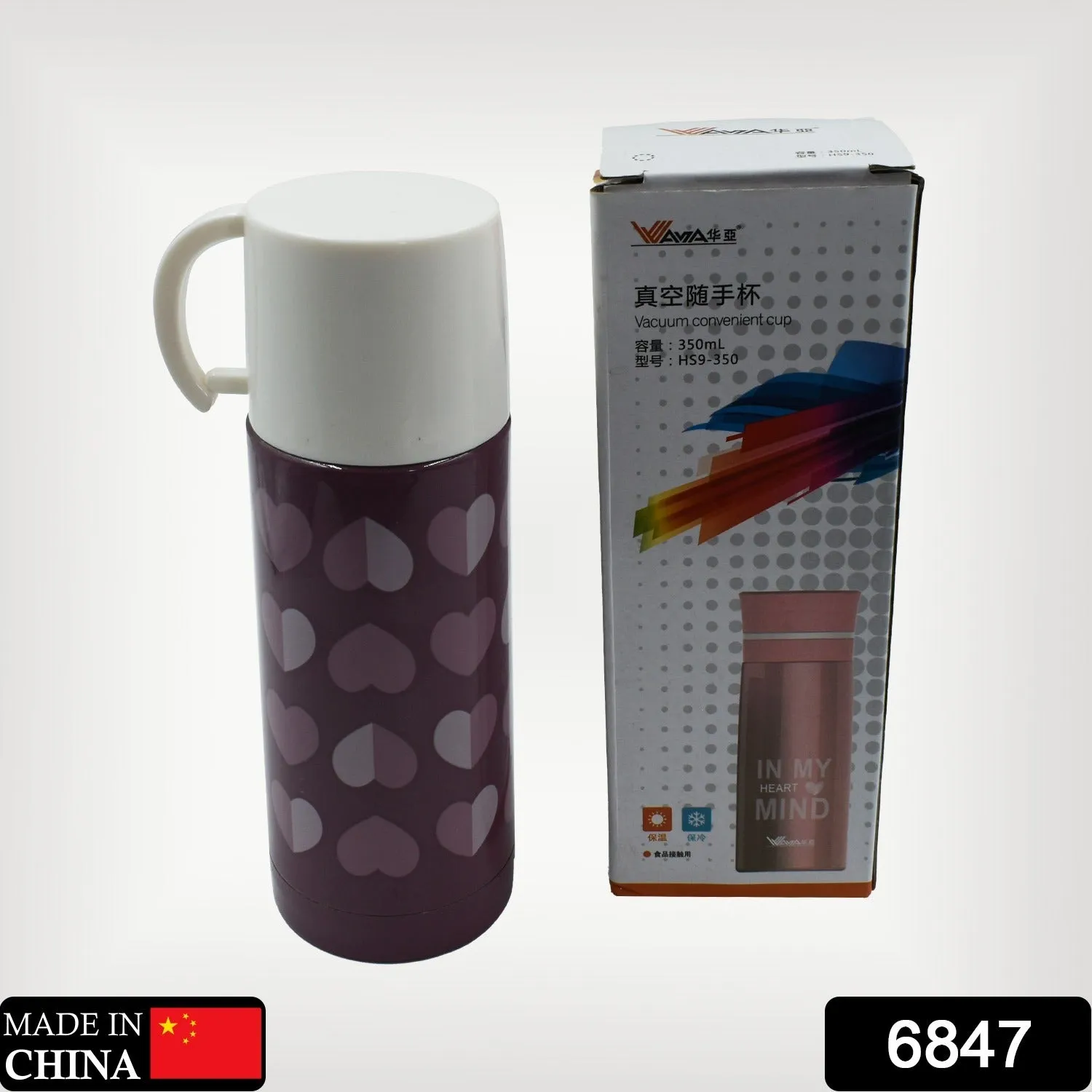 6847 DOUBLE WALL VACUUM STEEL BOTTLE TRAVEL WATER BOTTLE 300ML FOR HOME , OFFICE & SCHOOL USE