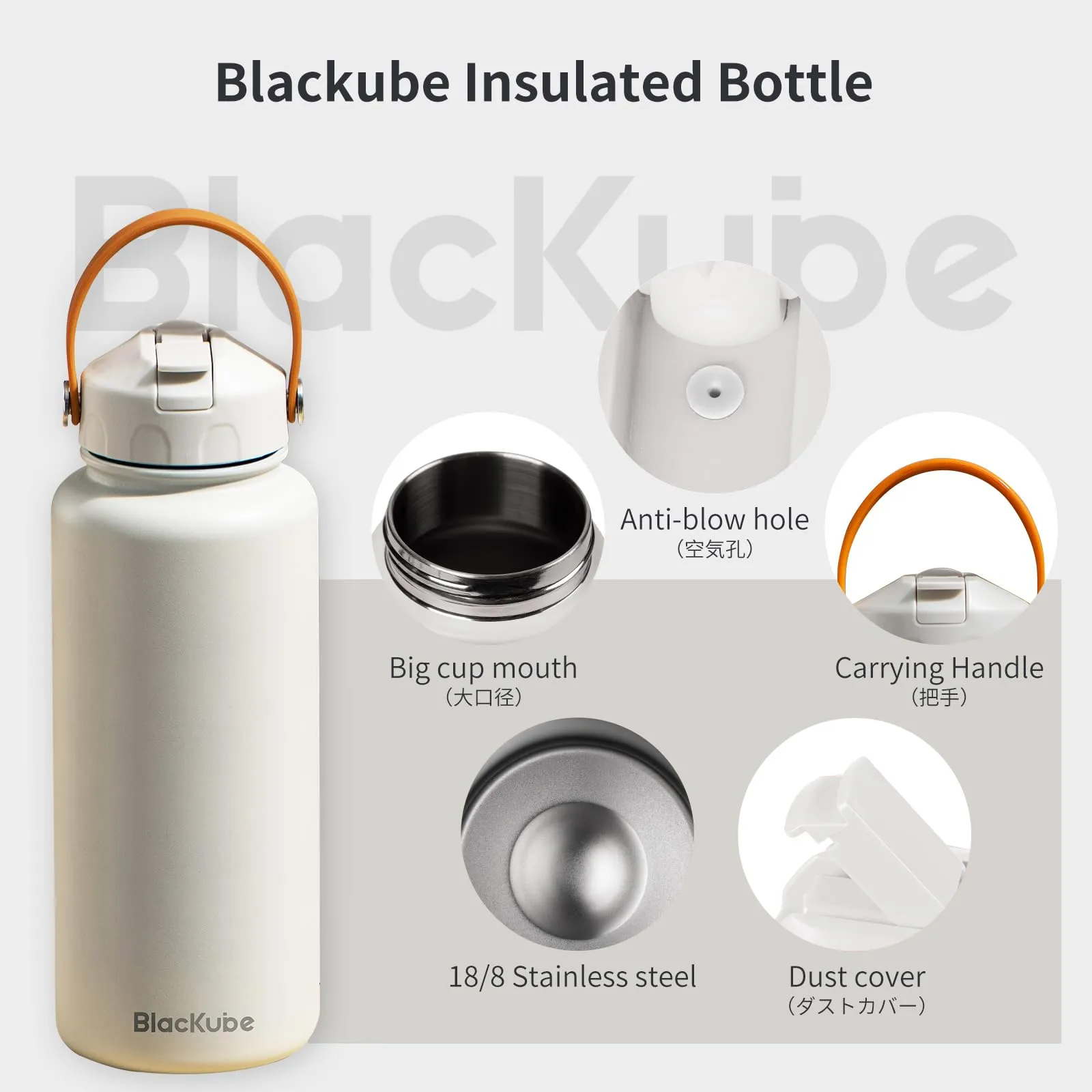 Blackube 32oz Insulated Water Bottle with Straw Lid, Stainless Steel Water Bottles Keeps Hot and Cold for School, Fitness, Outdoor and Camping-White