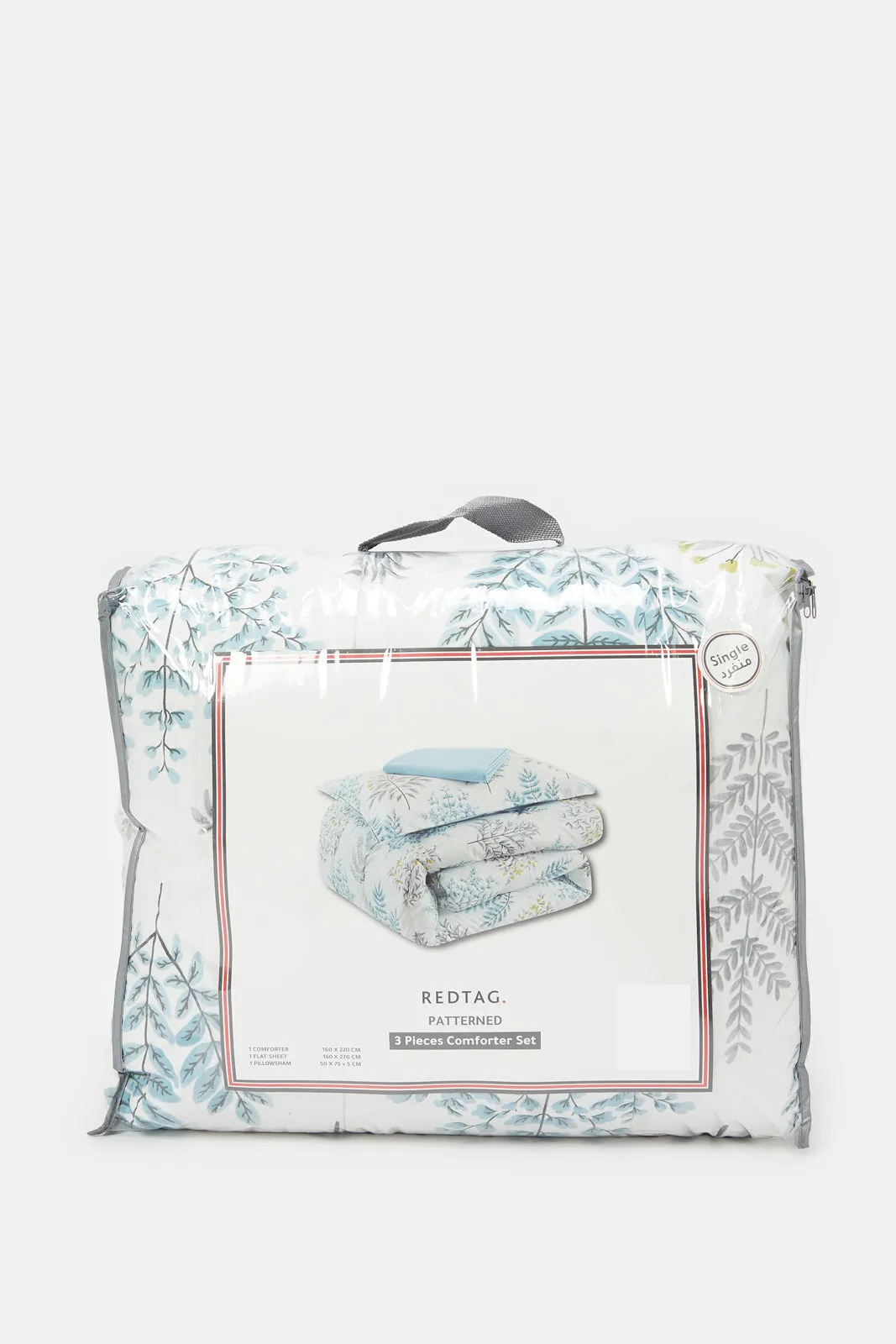 Teal 3 Piece Leaves Printed Comforter Set (Single Size)