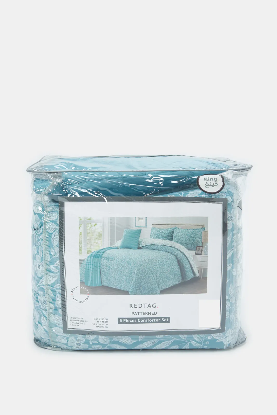 Teal 5 Piece Floral Printed Comforter Set (King Size)