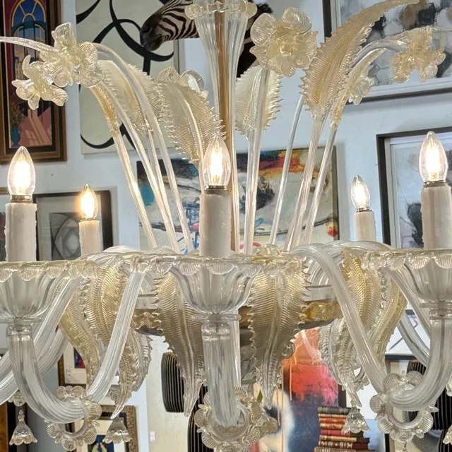 Vintage 18-Light Italian Murano Glass Chandelier 50"Dx69/96"H